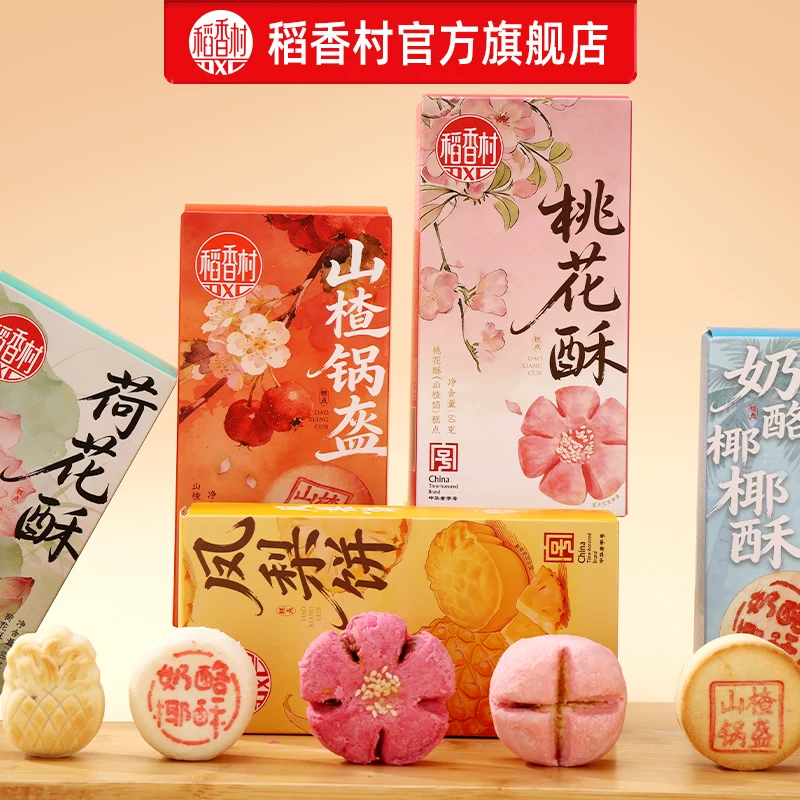 十年 热成像如何从万元神坛装进普通人的口袋