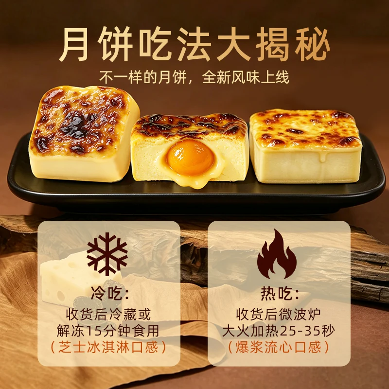马拉松E区