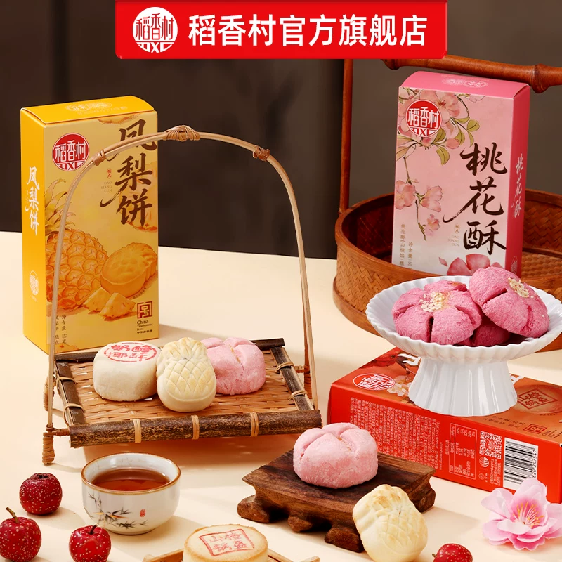 华为Sound X系列音箱重磅升级:新增AI搜歌、192kHz/24bit超清母带投播