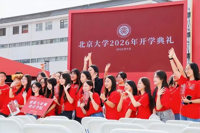 中国智能眼镜线上规模首次下跌!7月销量下降15.3% 销额环比暴跌43%