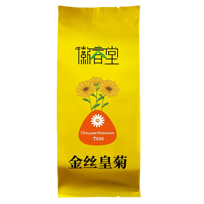智能眼镜市场杀出大黑马!清野销量登顶 百元级极致低价