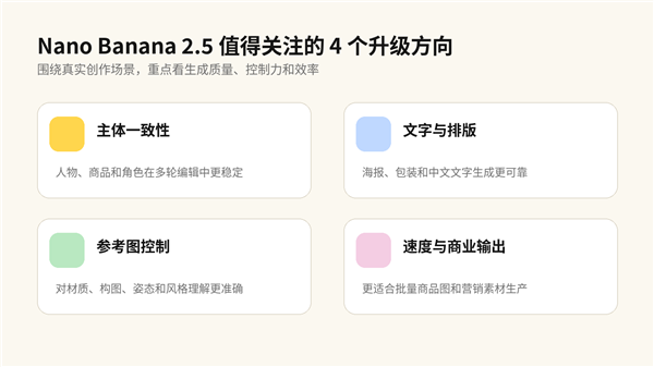 一箭9星!中科宇航力箭一号遥十八发射成功 超智算一号开启“天感天算”