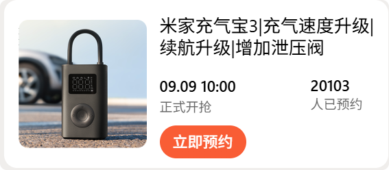 性能强、能流畅玩三角洲的平板推荐 2026游戏旗舰实测