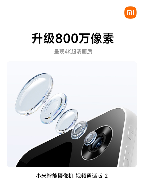 纯靠烧开水 这台喷气摩托跑出了世界第二快！